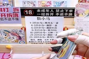 24胜4平！勒沃库森本赛季前28轮德甲不败，追平拜仁保持的纪录